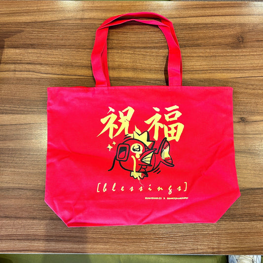magikarp tote bag